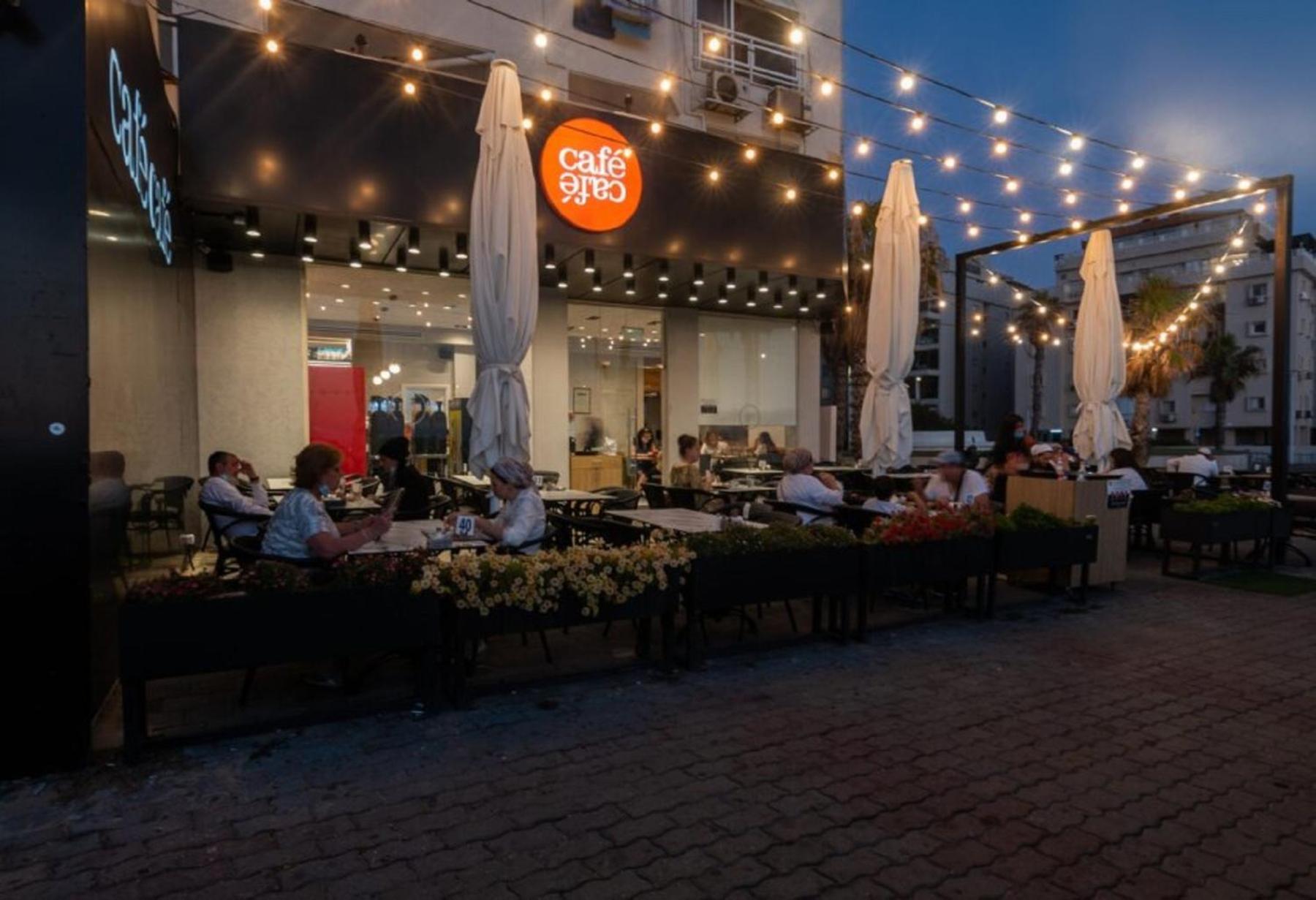 Spat Beach Bat Yam Extérieur photo