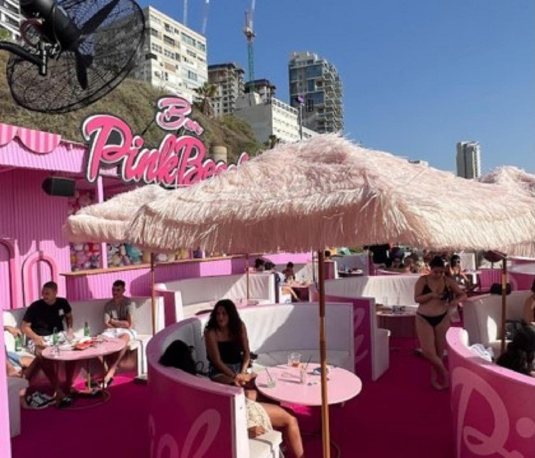 Spat Beach Bat Yam Extérieur photo