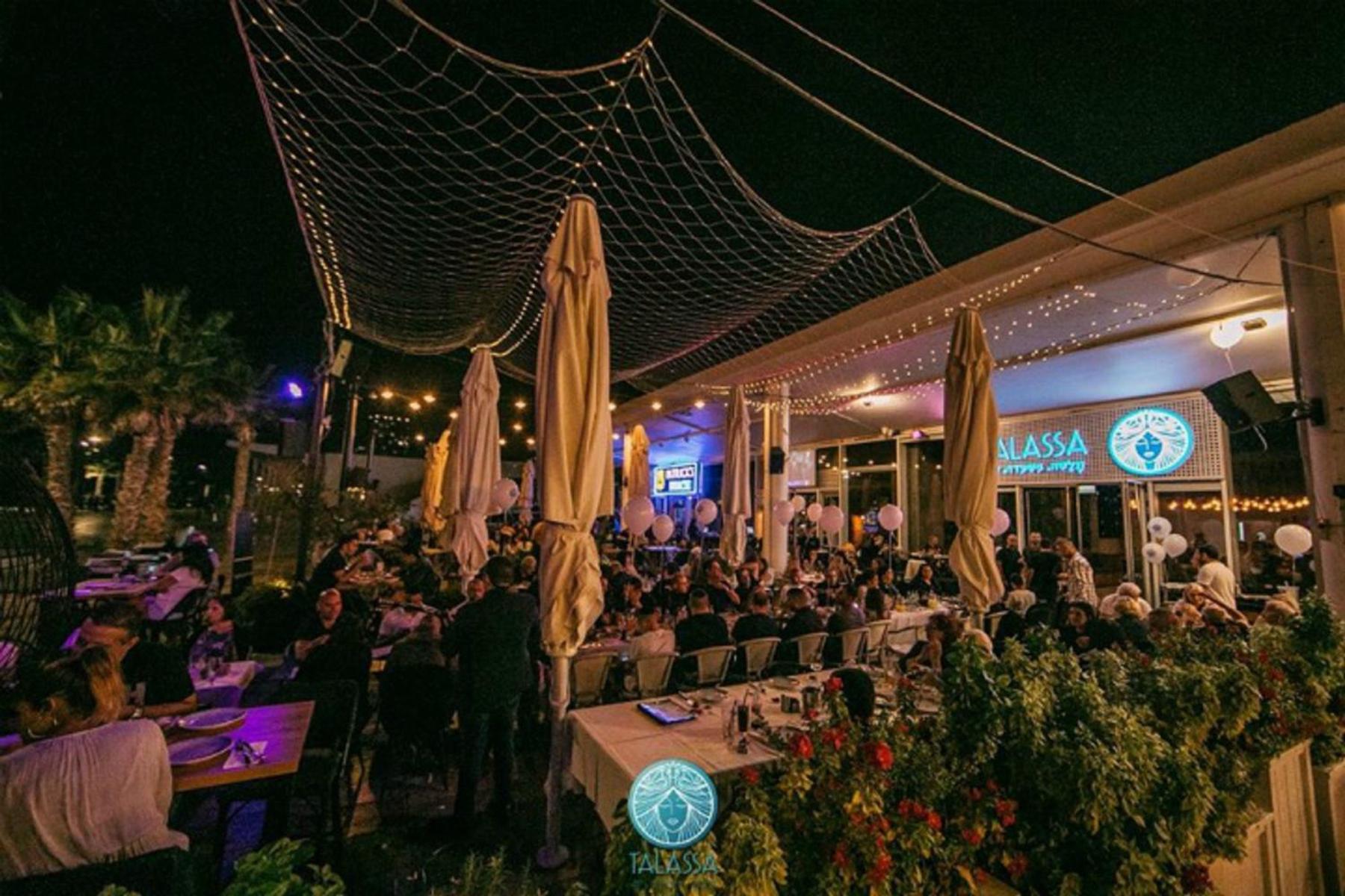 Spat Beach Bat Yam Extérieur photo