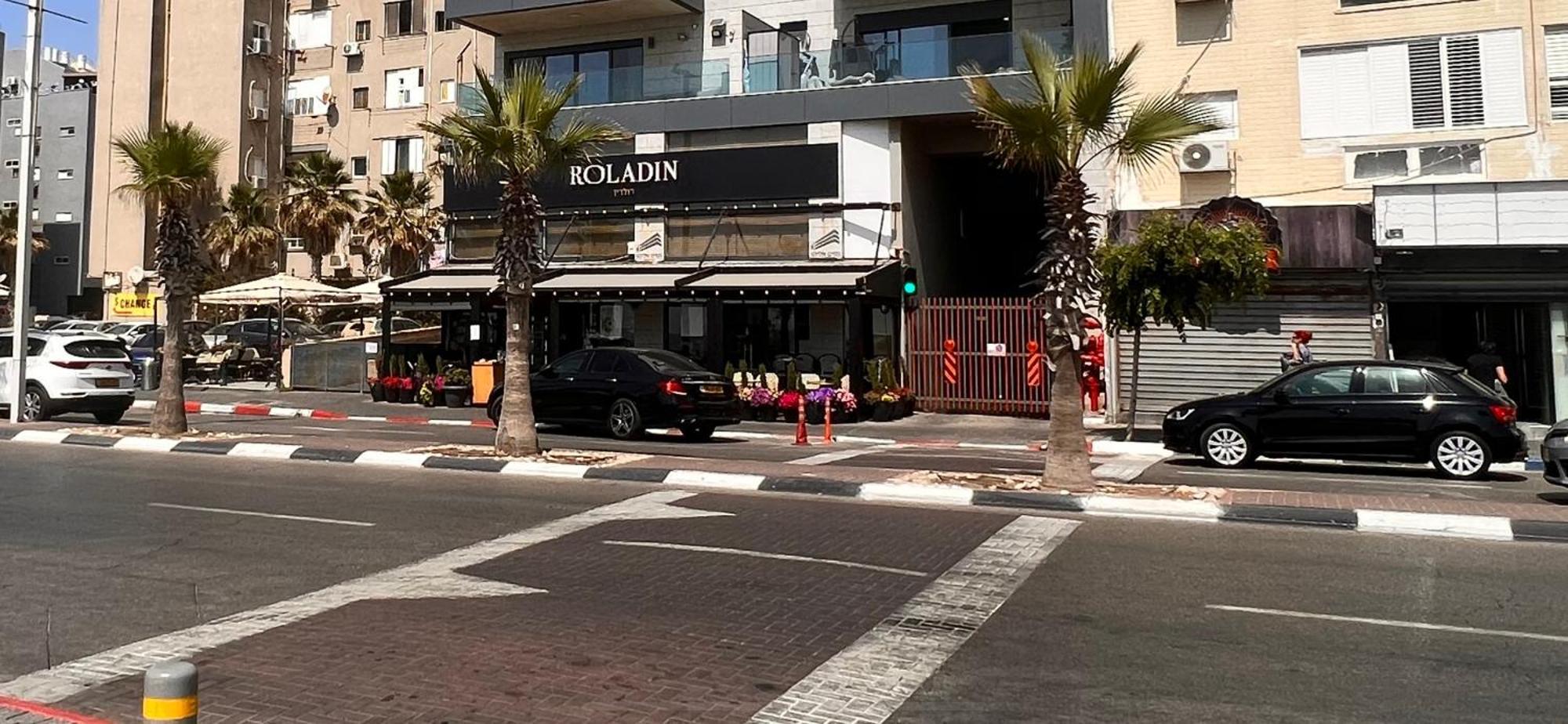 Spat Beach Bat Yam Extérieur photo
