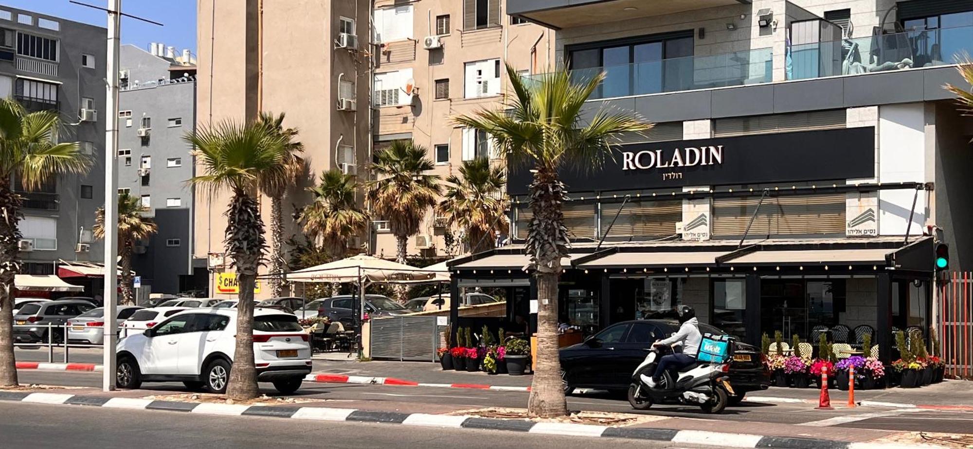 Spat Beach Bat Yam Extérieur photo